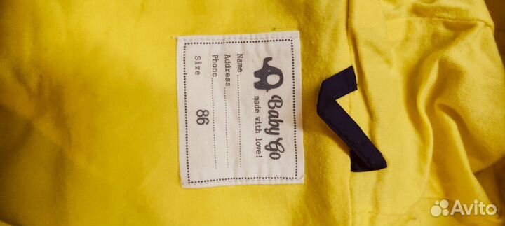 Жилетка 86 ветровка 80