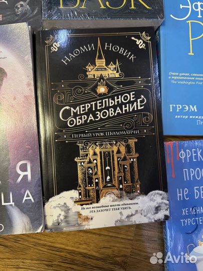 Книги в мягком переплете