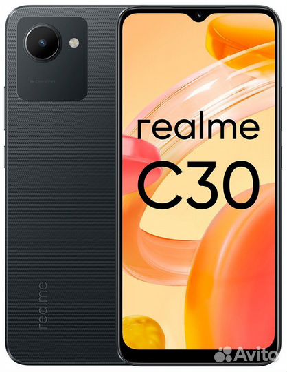 Realmi C30