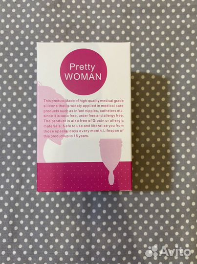 Менструальные чаши