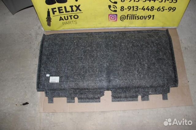 Обшивка багажника Mercedes Benz W211 E-Klasse 200