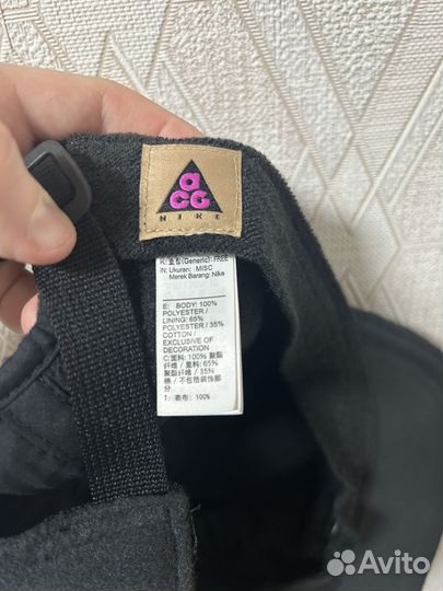 Кепка nike acg теплая
