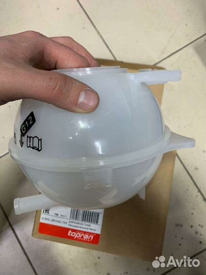 Бачок расширительный polo