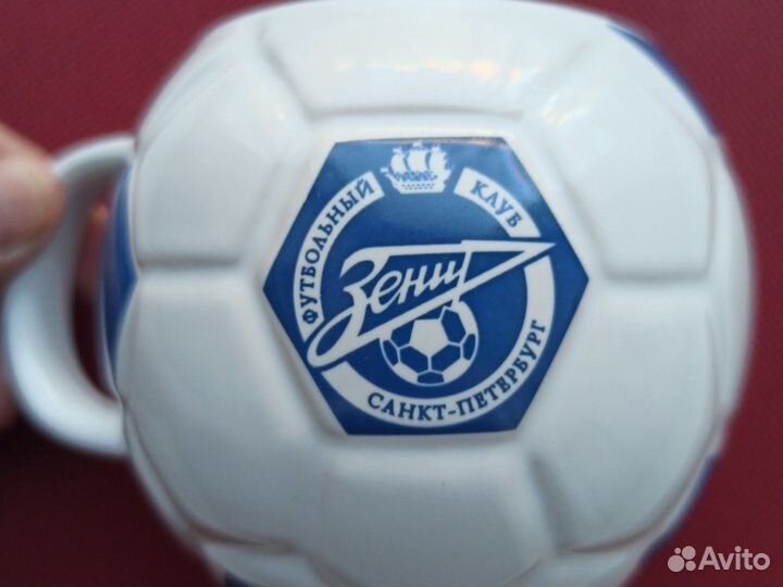 Кружка Зенит керамическая