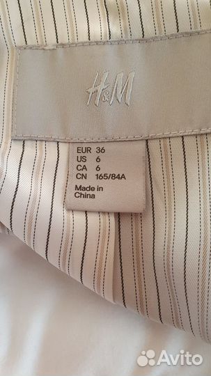 Жилет школьный HM