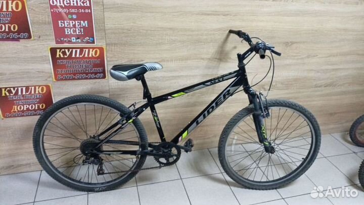 Горный велосипед lider next