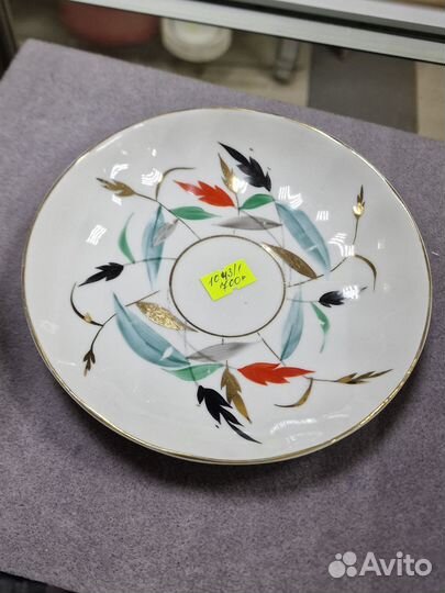 Чайная пара лфз