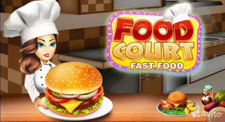 Повар Фаст фуда