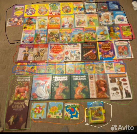 Книги детские см. описание