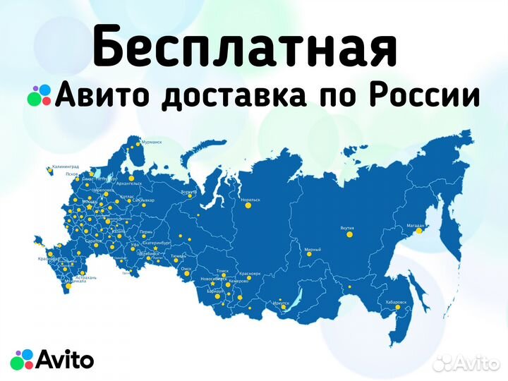 Корм для собак Север 15кг