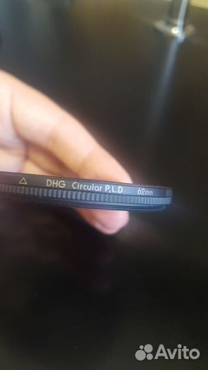 Marumi DHG Lens Circular P.L.D 62mm