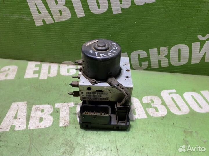 Блок ABS Dodge Stratus EDZ