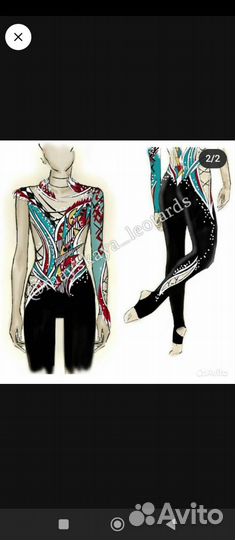 Костюм для гимнастики; фигурного катания