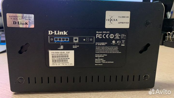 Wifi роутер Dlink Dir-615 ревизия E4