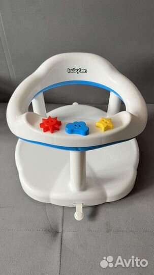 Стульчик для купания Babyton