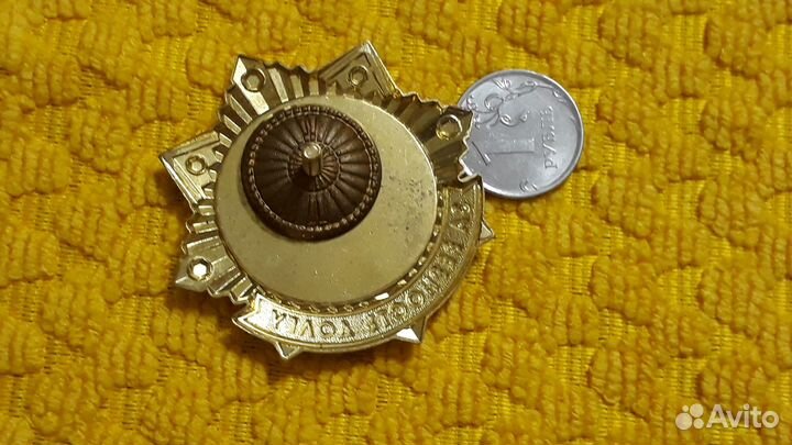 Большой знак 105 лет Пограничные войска