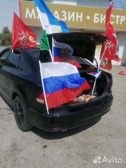 Оптом флаги