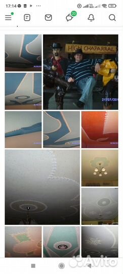 Ремонт квартир