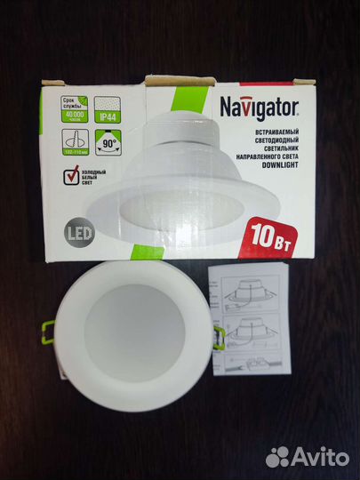 Точечные светодиодные светильники Navigator