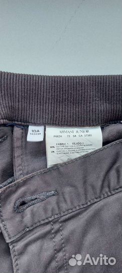 Брюки детские Armani 140