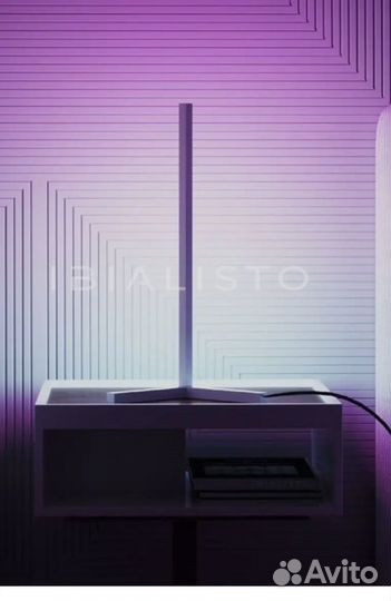 Светильник 50см