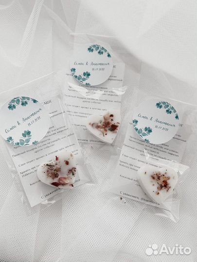 Подарки гостям на свадьбу