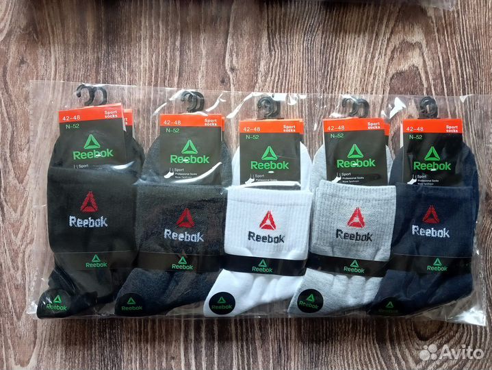 Носки Nike Adidas Reebok Lacoste