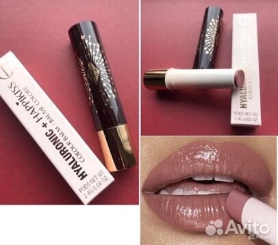 Помада Charlotte Tilbury Hyaluronic Happikiss