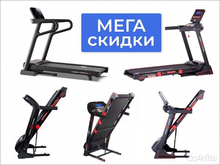 Беговая дорожка в рассрочку R7973