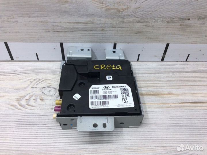 Блок электронный Hyundai Creta 49.000км G4FG 2019