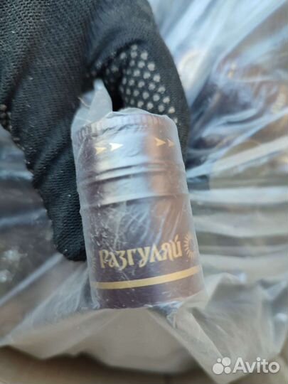 Крышки металлические для бутылок