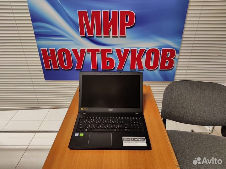 Ноутбук игровой Acer / core i5 / geforce 2gb / ssd