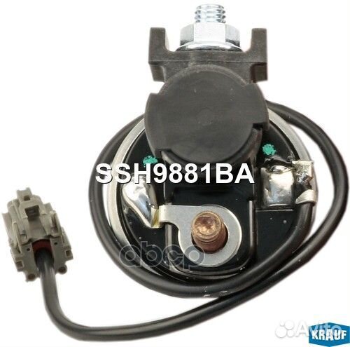 Втягивающее реле стартера SSH9881BA Krauf