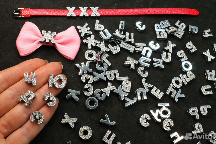 Буквы для браслетов