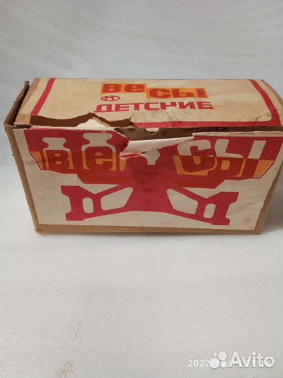 Весы детские СССР
