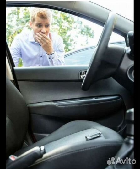 Вскрытие замков, выкрытие авто, без посредников