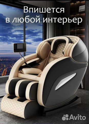 Массажное кресло, массажер для дома