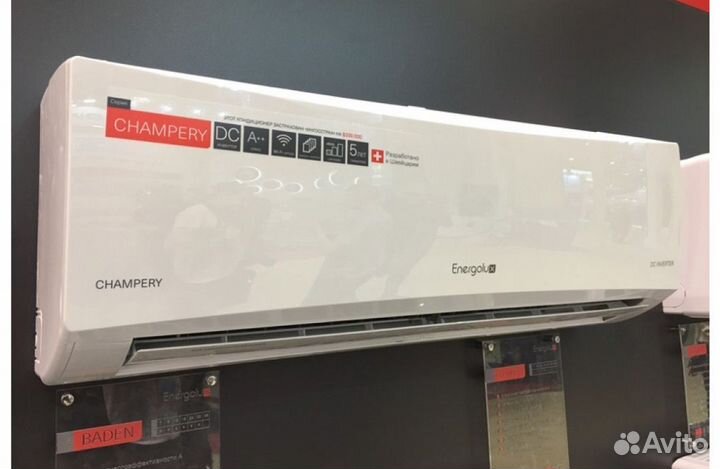 Кондиционер Gree 5 лет гарантия Обогрев -15С Зима