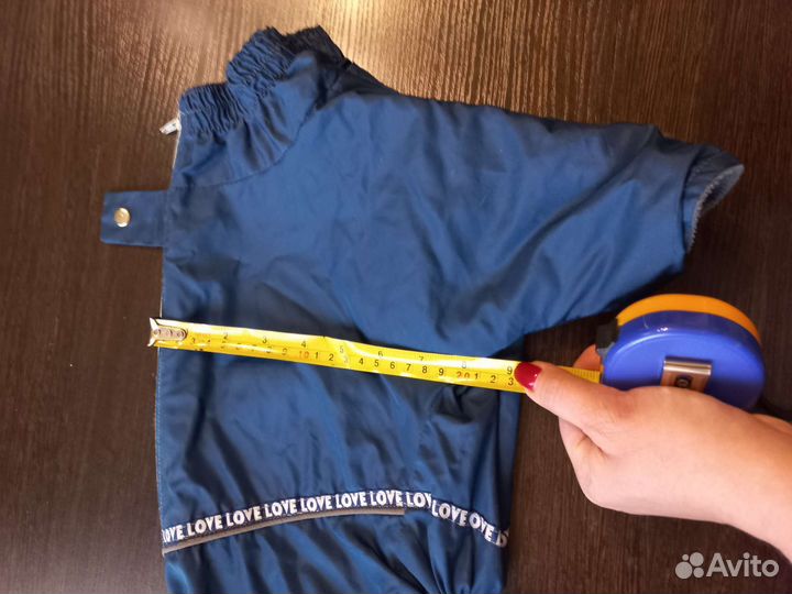 Комбинезон для собаки