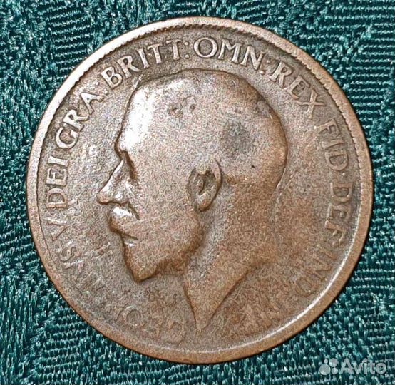 1 пенни георгивс 1915 года