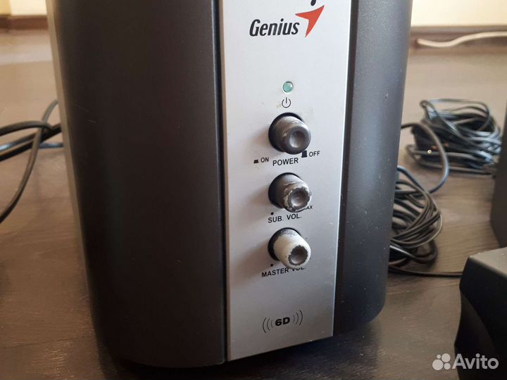 Акустическая система Genius SW5.1 value