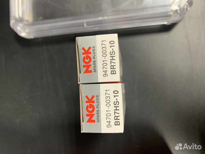 Комплект для то Yamaha 9.9 - 15 2 Tакта