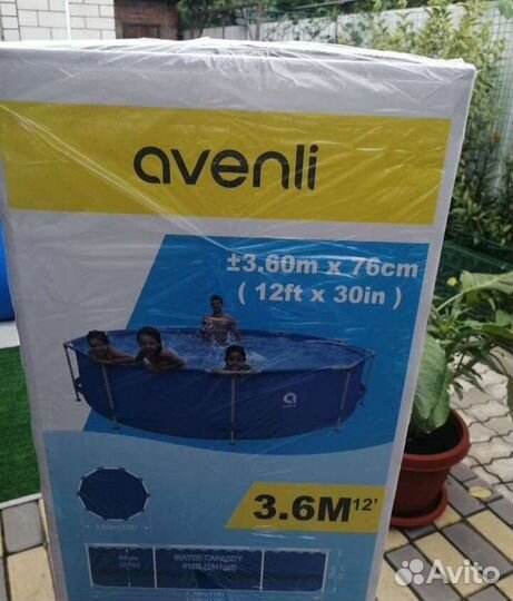 Бассейн каркасный 360x76см