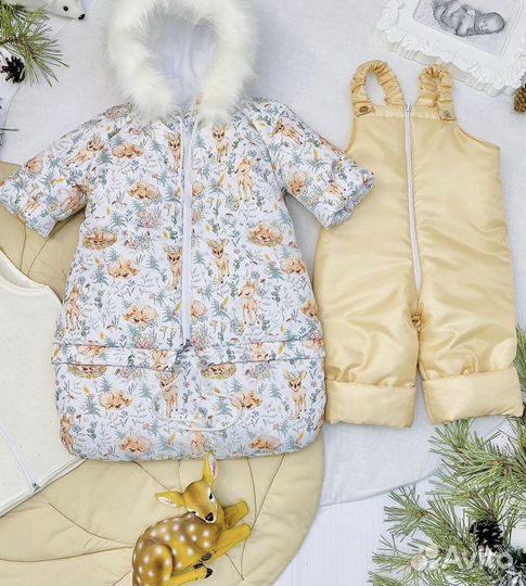 Конверт трансформер