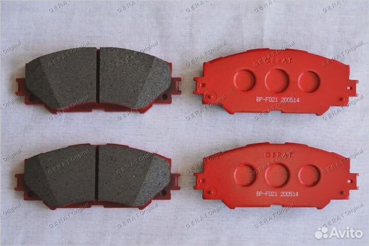 Тормозные колодки Gerat BP-F021 (передние)