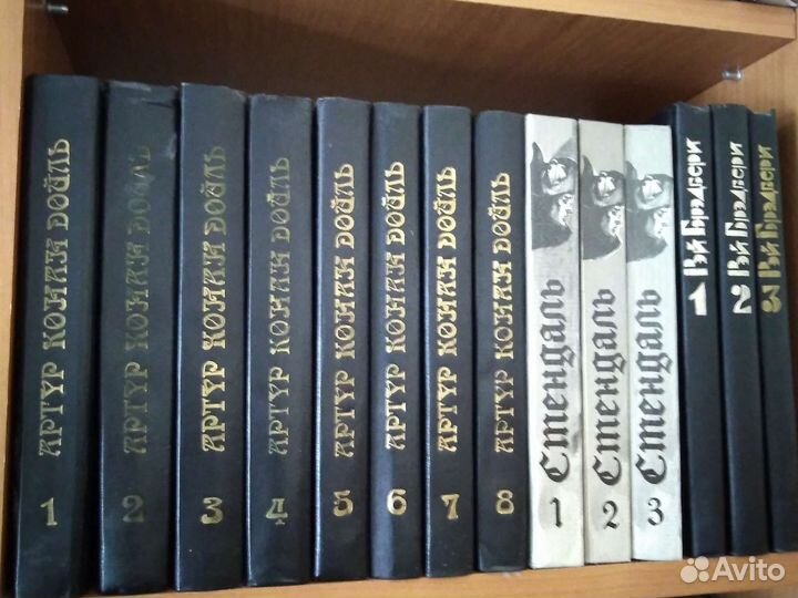 Книги собрание сочинений