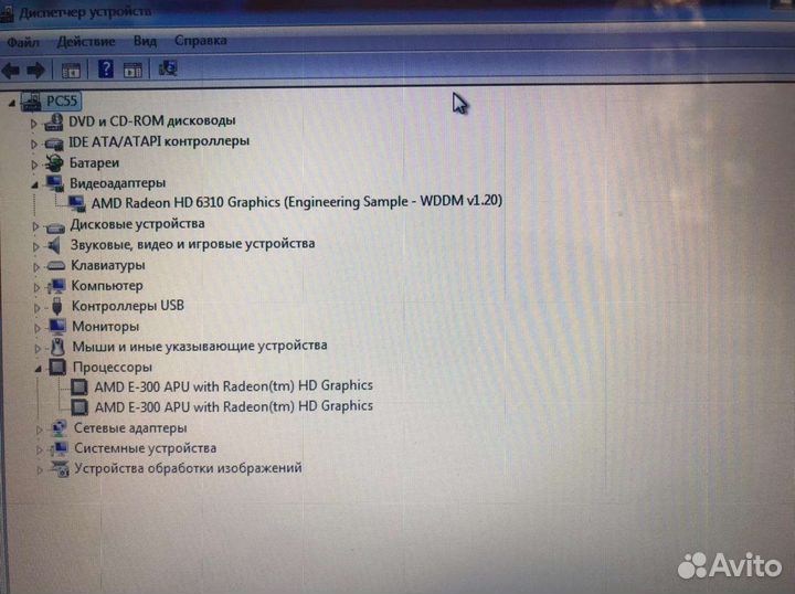 Ноутбук Lenovo G575