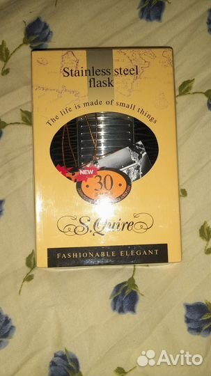 Фляжка для алкоголя