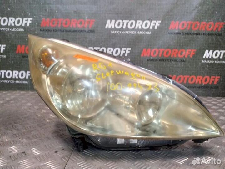 Фара R Степ Вагон RG1 100-22593 А426