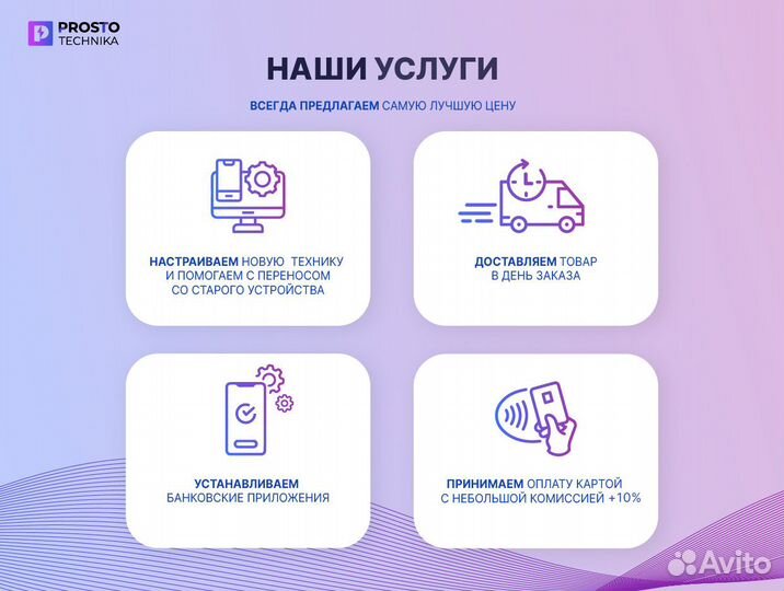 Робот пылесос Dreame Bot D9 Max